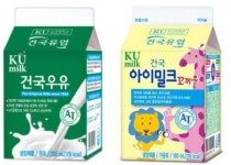 성장기에 좋은 ‘이 우유’ 샀다면… “유통기한 확인 후 반품하세요”