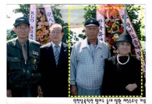 6·25 부부 첩보원, DMZ 작전 중 다리 잃은 아들... 나라 지킨 ‘영웅 가족’