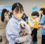 “댕댕이와 운동회, 검진도 받자”… 대구·경북서 주말 반려동물 축제 잇따라