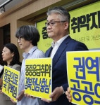경북·충남·전남... 의료 공백으로 중증 응급 환자 골든타임 지키기 어려워