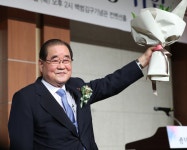 2023년 대신 ‘대한민국 105년’… 광복회, 대한민국 연호 쓴다