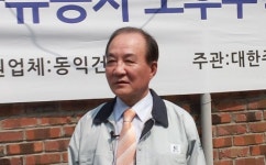6·25때 전사자 속출한 마을 소년, 건설사 회장 되자 한 일은...