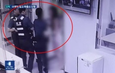 “비키니 입고 유리창 핥으려...” 파출소 난동 여성들 마약에 취해 있었다