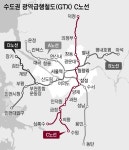 “수원역서 삼성역까지 27분”... GTX-C 연내 착공, 2028년 개통