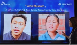 안중근·유관순, 광복절에 AI 동영상으로 재탄생