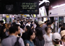 서울, 집중호우로 문래동 상가 6곳 침수 피해