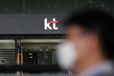 KT에 “폰 발신기지국 주소 달라” 소송 ...대법 “통신사, 공개 의무 없다”
