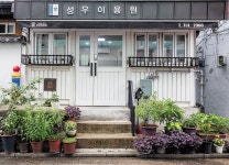 이발만 60년 이남열 “아직도 통달을 못해 오늘도 배웁니다”