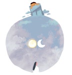 [최영미의 어떤 시] [134] 남해 금산