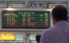 “80세에 대구까지 서서 간다” 철도파업에 입석표 들고 분노