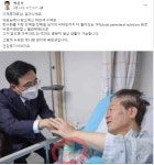 수액 단식 저격한 호남의 내과 의사 “정율성? 끝까지 막겠다”