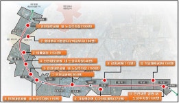 인천대로 주변에 1676면 주차장 만든다