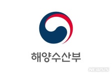 [단독] 해양 미세플라스틱 R&D 예산 88% 삭감, “사실상 중도 포기”