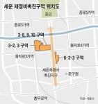 세운지구에 최고 41층 빌딩 5개 동 들어선다... 1만㎡ 녹지도 조성
