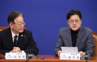 민주당 “대통령-여야 대표 간 3자 회동 제안”