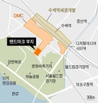 개봉동 공동주택 722세대 건립…DMC 랜드마크 주거비율 30%로 상향