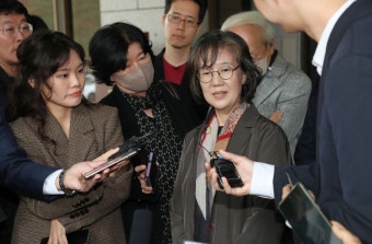 ‘제국의 위안부’ 박유하 유죄 파기… 대법 “무죄로 봐야”