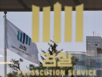 ‘벌 청소’ 시켰다가 고소당한 초등교사 ‘무혐의’