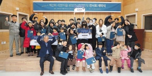 산간오지 봉화 석포초등학교서 퍼지는 ‘까르르’ 웃음소리… 석포제련소의 저출산 해소 노력이 있었다