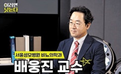 요실금이 여성 질병? 노년층 남성 40%가 과민성 방광 앓아