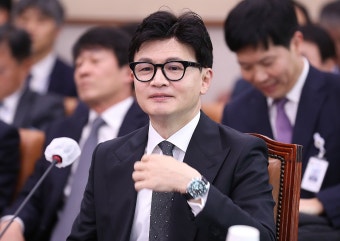 한동훈 “특활비 지침 공개”... 민주당 “중요한 결정 하셨다”
