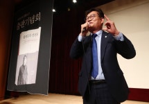 ‘돈봉투 의혹’ 송영길 “한동훈 이 어린놈이…반드시 탄핵해야”