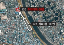 주차난 숨통 트이나...대구 칠성시장에 주차타워 건립