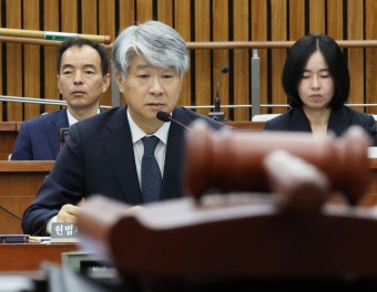 이종석 헌법재판소장 임명동의안 본회의 통과