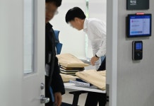 이재명 법카 유용 의혹… 검찰, 경기도 압수수색