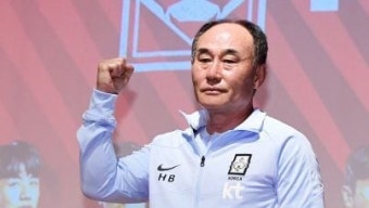 김학범 전 올림픽 축구대표팀 감독, 제주 사령탑 부임