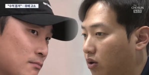 얼굴 공개한 후배 임혜동 “김하성이 상습폭행”…고소전, 진실 공방으로