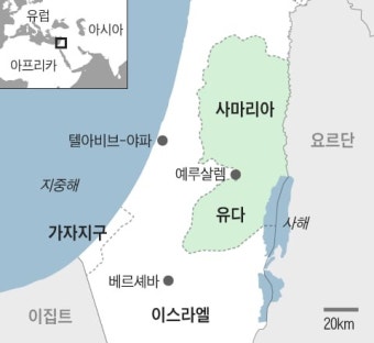 이스라엘·팔레스타인, 궁극의 전쟁은 ‘인구 전쟁’