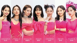 핫핑크로 갈아입은 ‘미스트롯3’… 노래 실력 빼고 다 바꿨다
