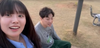 배우 송지은과 열애…서울시 대상받은 ‘휠체어 유튜버’ 박위는 누구