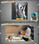 배우 송지은과 열애…서울시 대상받은 ‘휠체어 유튜버’ 박위는 누구