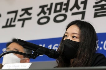 “정명석 23년형에 한국서 축하파티”…‘성폭행 폭로’ 메이플 근황