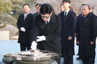 한동훈 “연평도 포격 때 방 내준 찜질방 사장님... 이런 동료 의식 실천”