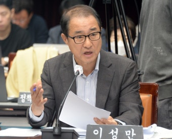 민주당 출신 이성만 의원, ‘돈봉투 수수’ 피의자 조사