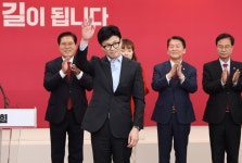 국민의힘, 공천관리위원장에 정영환 고려대 로스쿨 교수