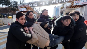 대진연, 대통령실 울타리 넘어 진입 시도… 20명 체포
