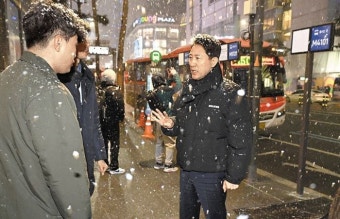 명동 ‘퇴근길 대란’에… 광역버스 노선 분산 추진