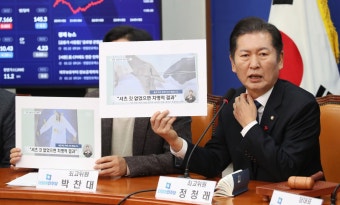 민주당 “이재명 피습 수사 결과는 무효… 재수사하라”
