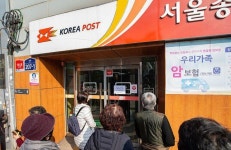 도서관·썰매장 온 어린이도 쫓아낸다… 해도 너무한 공무원 점심시간