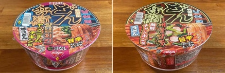 설렁탕맛·순두부찌개맛…한국풍에 꽂힌 ‘라면의 원조’ 일본