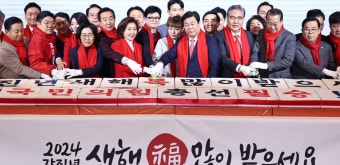 한동훈 “김경율, 정청래 지역구인 마포을에 총선 출마”