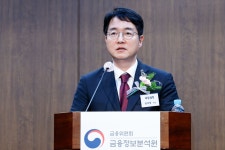 尹대통령, 법무차관에 심우정 대검 차장 임명