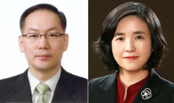 새 대법관 후보에 엄상필·신숙희...임명 땐 중도·보수 8 진보5