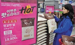 100원이라도 더 싸게… 유통업체들 365일 초저가 경쟁