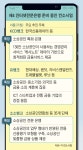대구은행 이르면 내달 시중은행 전환