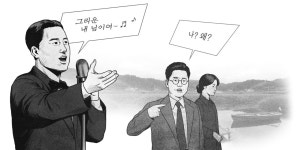 ‘눈물 젖은 두만강’이 공산주의자 박헌영에 바친 노래라니요?